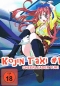 Preview: Kojin Taxi 1 - FSK 18 - Anime Manga DVD