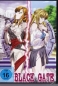 Preview: Black Gate - Anime Manga DVD
