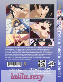 Aneimo Heimliche Liebe FSK 18 - Manga / Anime DVD