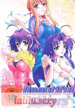 Beautiful Sisters - FSK 18 - Anime Manga DVD -