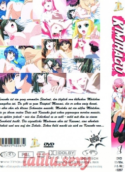 KIMIHAGU 1- Manga Anime DVD