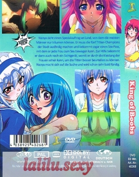 King of Boobs - FSK 18 - Anime Manga DVD -