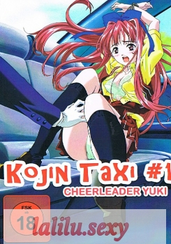 Kojin Taxi 1 - FSK 18 - Anime Manga DVD