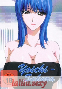 Yoichi Sakura - FSK18 - Anime Manga DVD