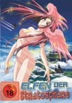 Elfen der Stratosphäre FSK 18 - Manga DVD